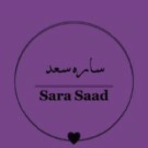 Profile photo of سـَــاره سـَعـد دَاوّد .